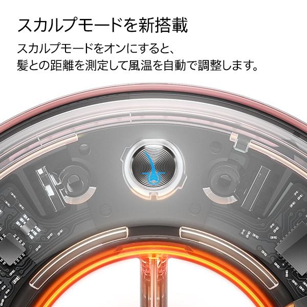 Dyson（ダイソン） Dyson Supersonic Nural Shineヘアドライヤー HD16