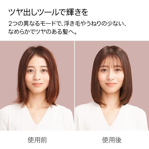 Dyson（ダイソン） Dyson Supersonic Nural Shineヘアドライヤー HD16