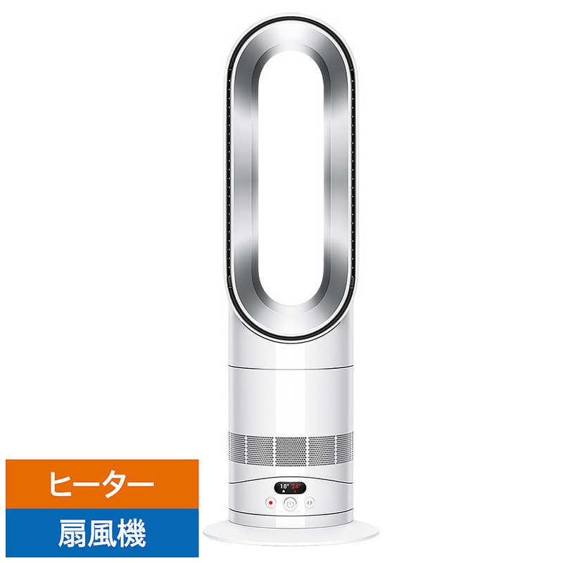 Hot+Cool Dyson Hot + Cool HF1 remote link pre-heat ファンヒーター