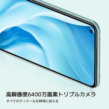 Xiaomi Mi 11 Lite 5G ミントグリーン スマートフォン 本体 Xiaomi Mi 11 Lite 5G ミントグリーン スマートフォン 本体