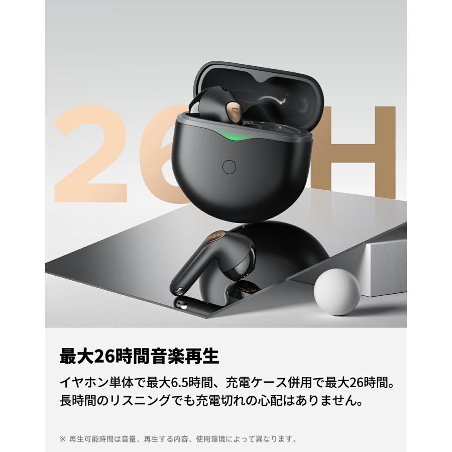 SOUNDPEATS（サウンドピーツ） AIR4 ノイズキャンセリング