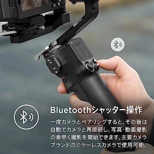 DJI DJI RS 3 MINI 3軸ジンバル 軽量スタビライザー ビデオカメラ