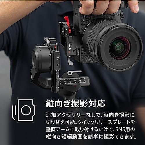 DJI DJI RS 3 MINI 3軸ジンバル 軽量スタビライザー ビデオカメラ