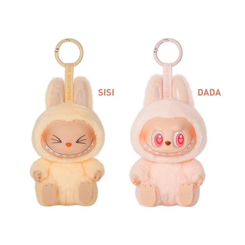 POP MART THE MONSTERS Have a Seat ぬいぐるみ シリーズ