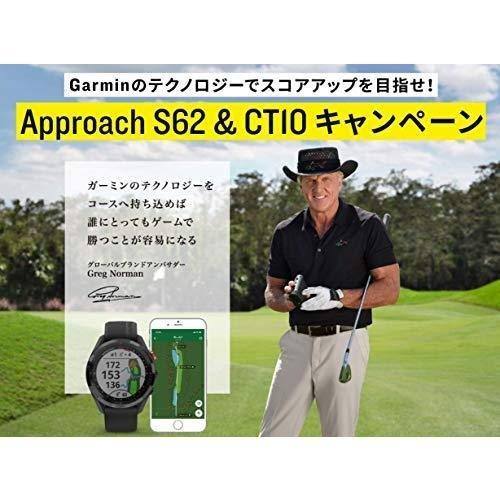 GARMIN ガーミン Approach S62 [White] CT10×3個セット 010-02200-23