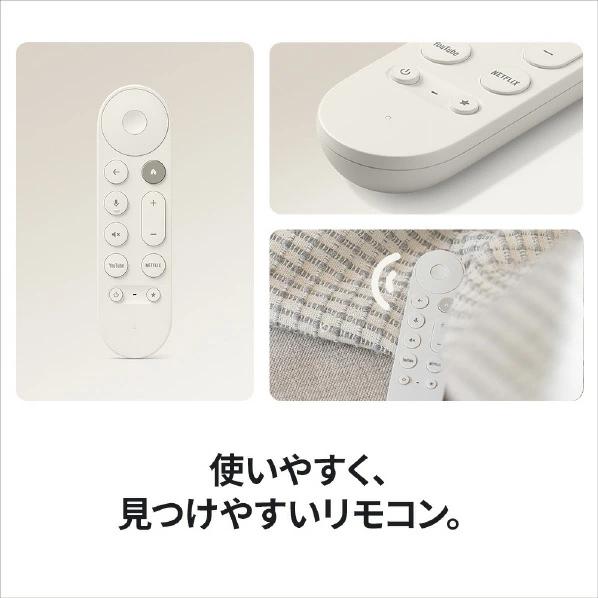 Google（グーグル） TV Streamer (4K) ストリーミングデバイス GA05662