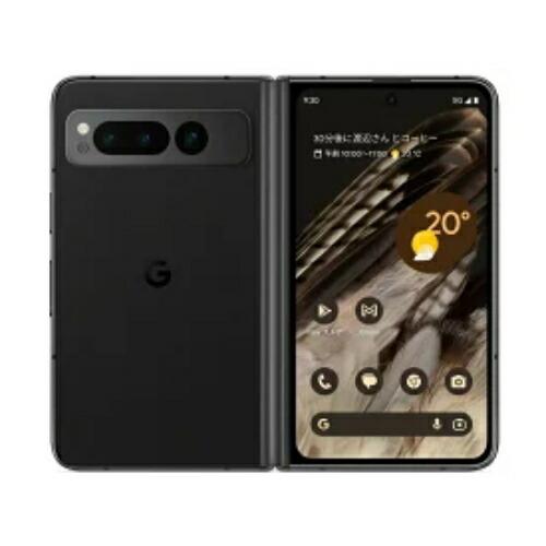 Google Pixel Fold 512GB オブシディアン 公式ケース付 Google Pixel Fold Obsidian SIMフリー KW[ラッピング不可] : 測定の森