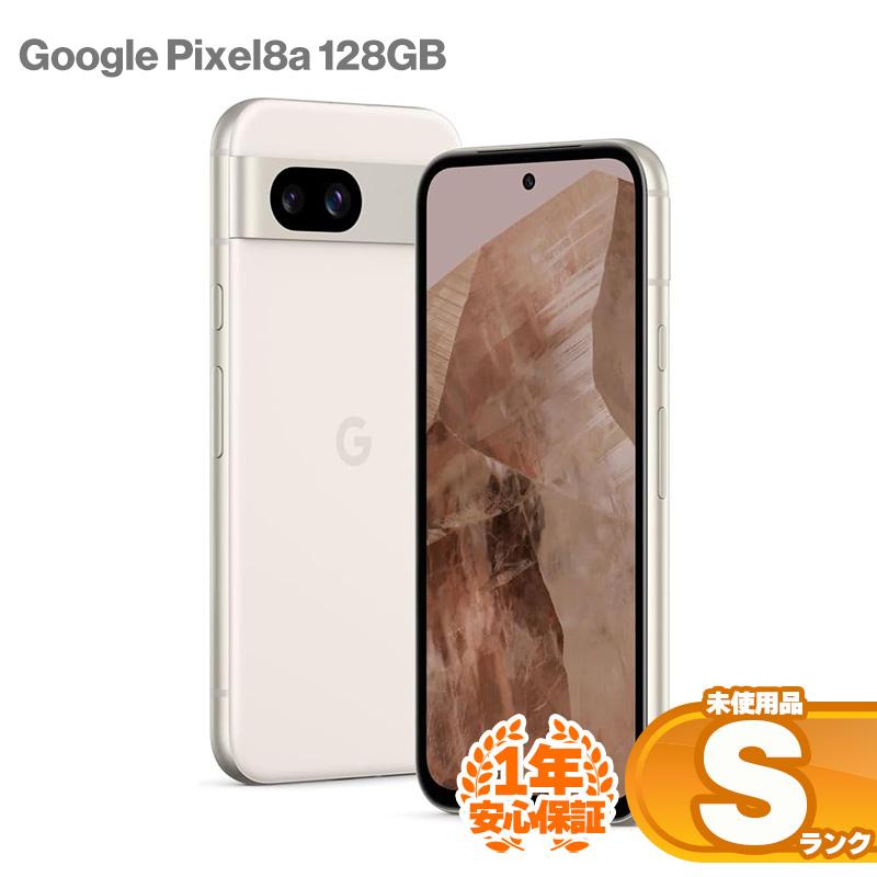 Google Pixel 8a 本体 Porcelain Google Pixel 8a Porcelain SIMフリー