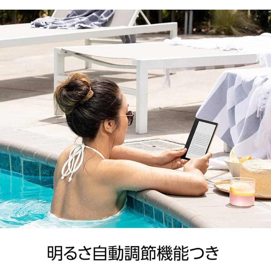 kindle oasis 2021 32GB 色調調節ライト搭載 wifi 広告なし 電子書籍