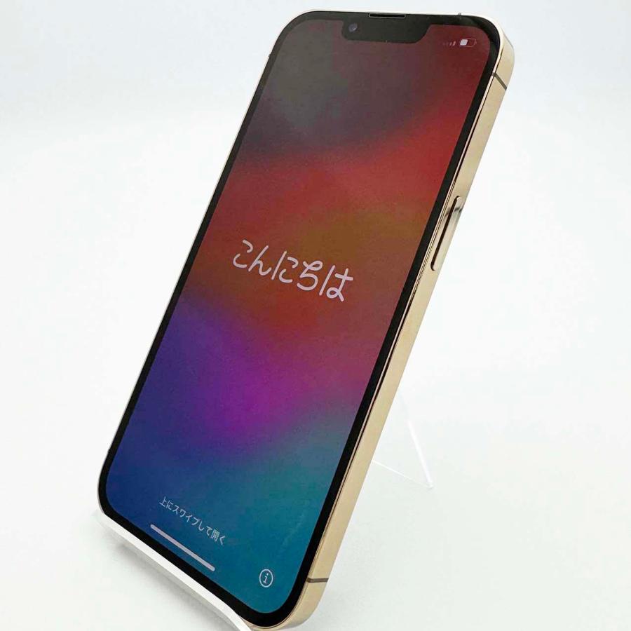 iPhone13 Pro Max A2641 (MLJV3J/A) 512GB ゴールド【楽天版 SIM