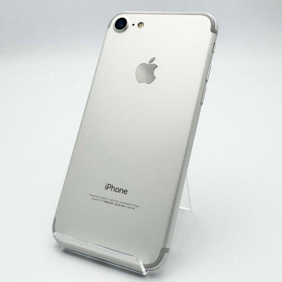 iPhone 7 安心の1年保証！iPhone7 32GB 本体 中古 スマホ 中古スマホ