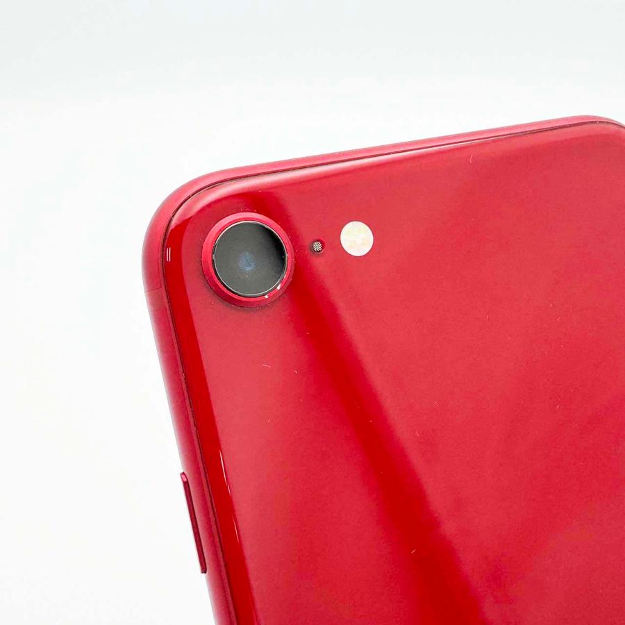 iPhone SE(第3世代) 安心の1年保証!iPhoneSE 第3世代 128GB iPhone SE(第3世代) 安心の1年保証!iPhoneSE 第3世代 128GB