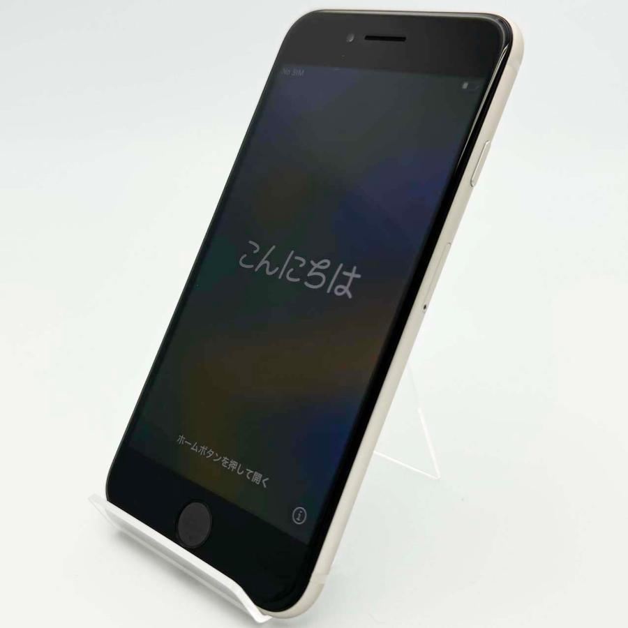 iPhone SE（第3世代） 安心の1年保証！iPhoneSE 第3世代 256GB 本体