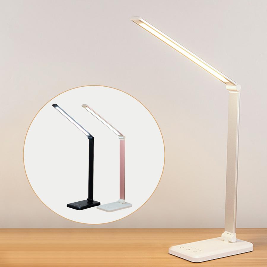 LEDデスクライト USB充電式 テーブルランプ コードレス 充電式 5 LEDデスクライト USB充電式 テーブルランプ コードレス 充電式 5