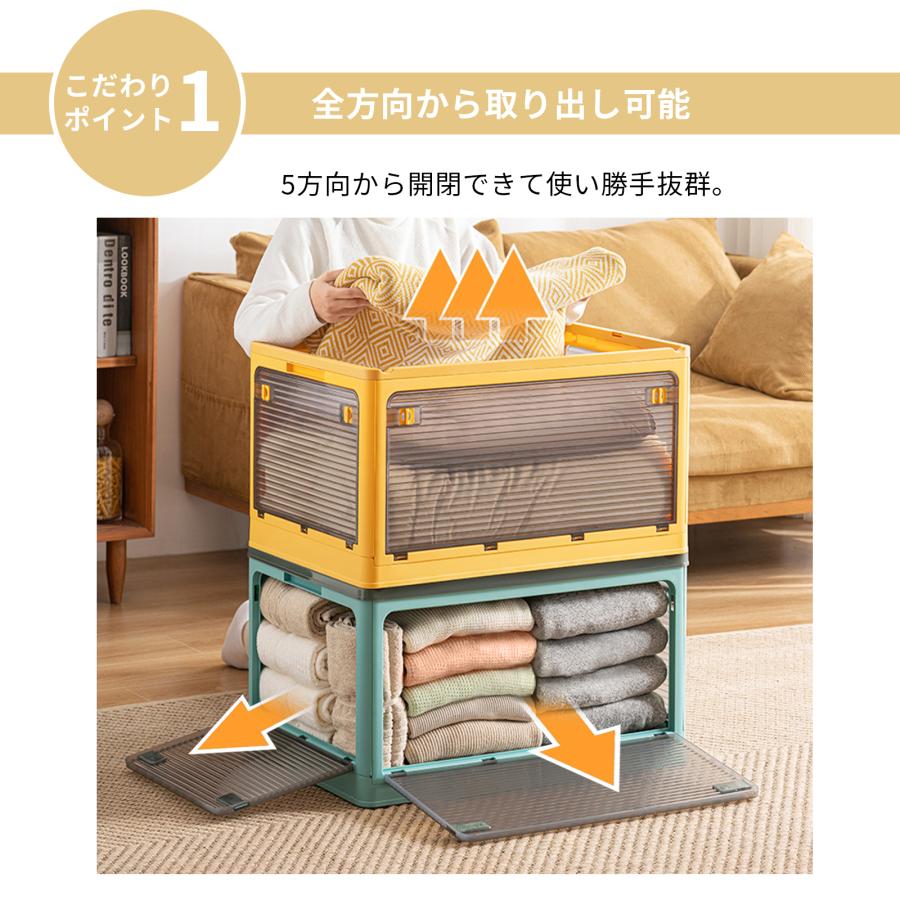 収納ボックス 折り畳み XXLサイズ 幅67 高さ37 奥行47cm 収納ケース