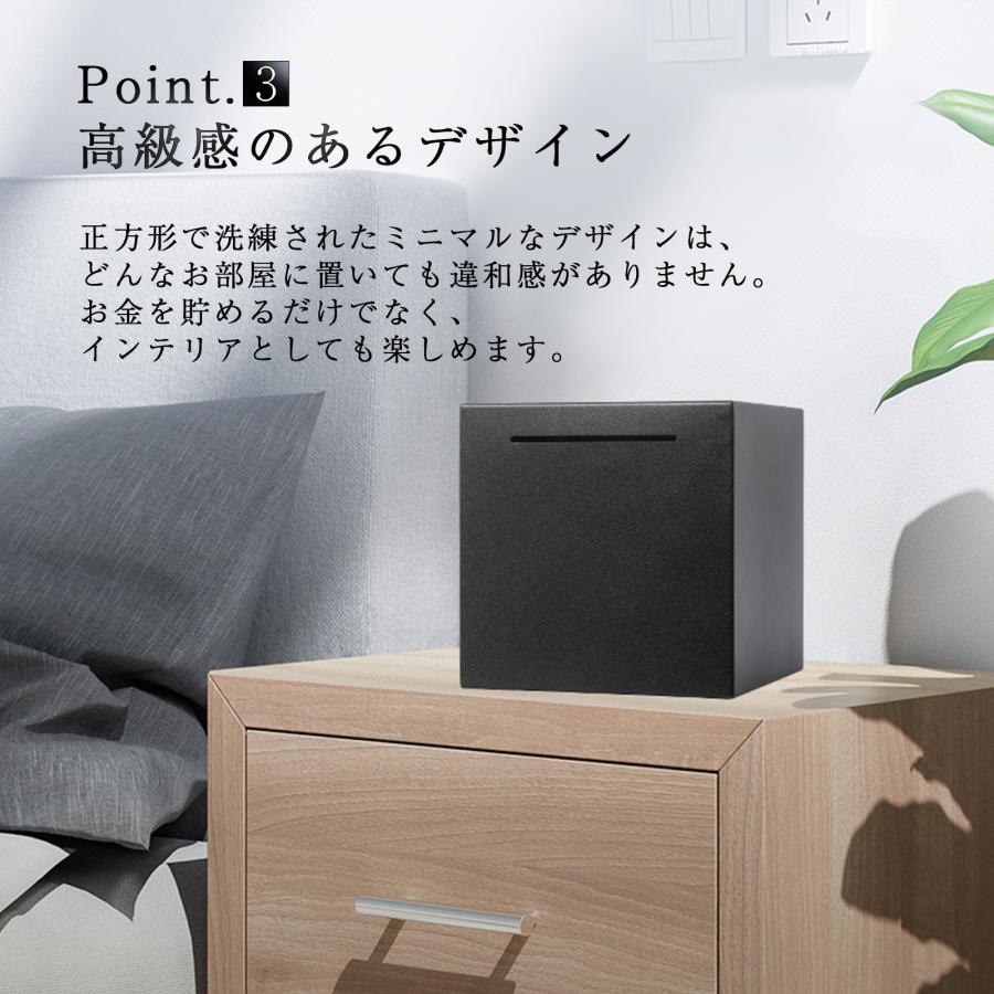 開かない貯金箱 Mサイズ 貯金箱 おしゃれ 札 お札 貯金 金 お金 開かない貯金箱 Mサイズ 貯金箱 おしゃれ 札 お札 貯金 金 お金