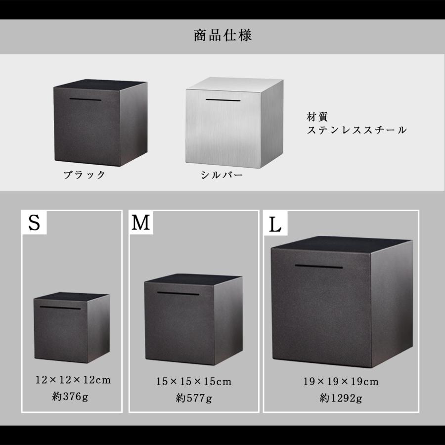 開かない貯金箱 Sサイズ 貯金箱 おしゃれ 札 お札 貯金 金 お金 開かない貯金箱 Sサイズ 貯金箱 おしゃれ 札 お札 貯金 金 お金