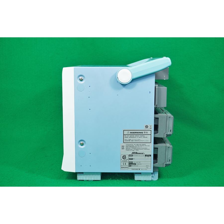 ポータブルペーパレスレコーダ MV2000(MV2048) YOKOGAWA 横河 ポータブルペーパレスレコーダ MV2000(MV2048) YOKOGAWA 横河