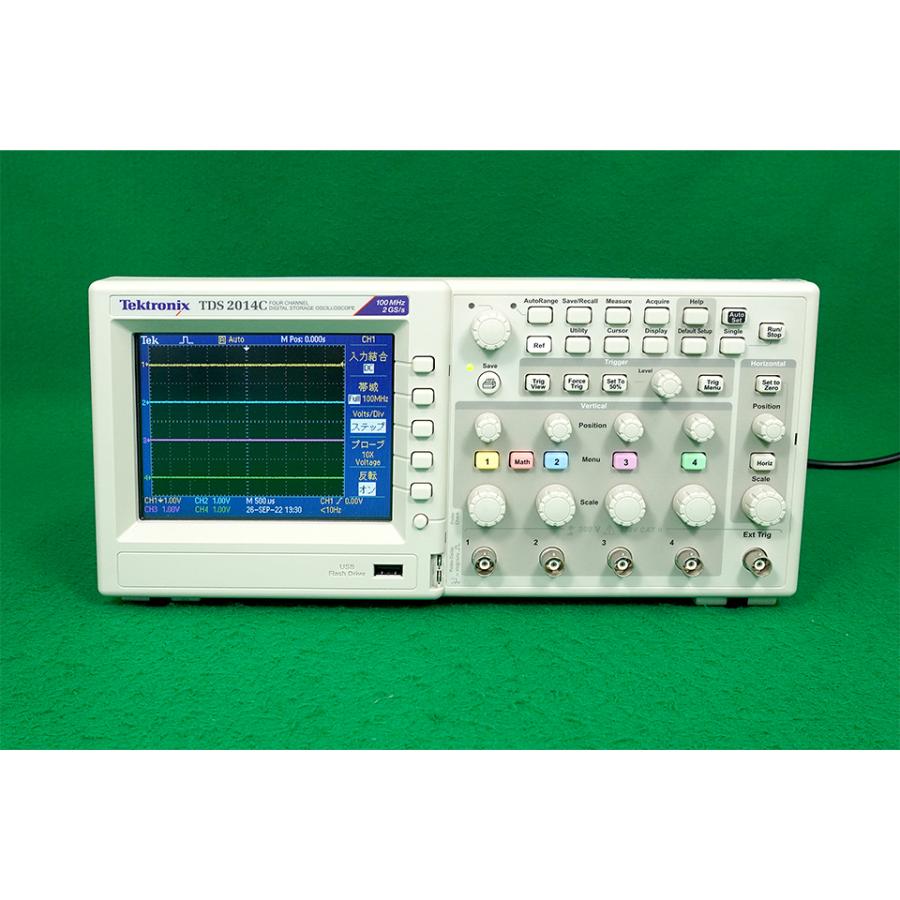 デジタルオシロスコープ 100MHz TDS2014C Tektronix テクトロニクス 