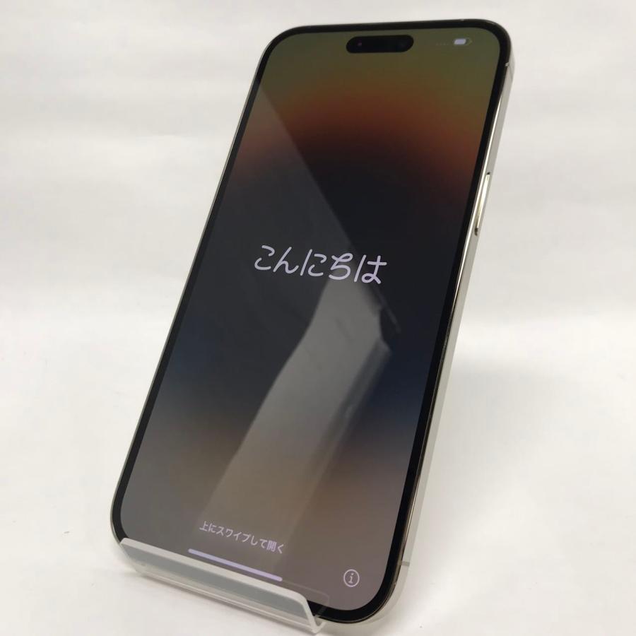 iPhone 14 Pro Max 中古Aランク iPhone14 256GB ゴールド iPhone 14 Pro Max 中古Aランク iPhone14 256GB ゴールド