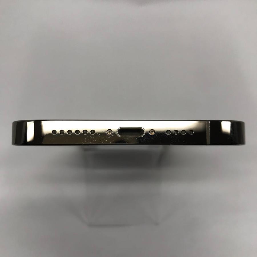 iPhone 14 Pro Max 中古Aランク iPhone14 256GB ゴールド iPhone 14 Pro Max 中古Aランク iPhone14 256GB ゴールド