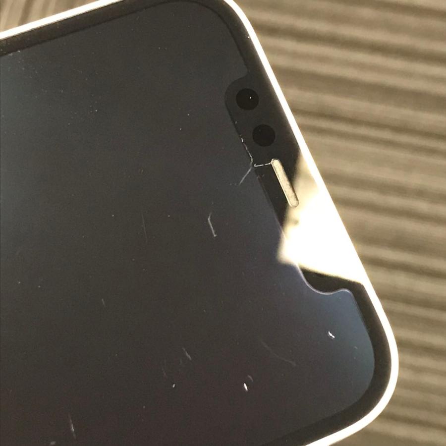 iPhone 12 iPhone12 64GB ホワイト 中古 スマホ スマートフォン iPhone 12 iPhone12 64GB ホワイト 中古 スマホ スマートフォン