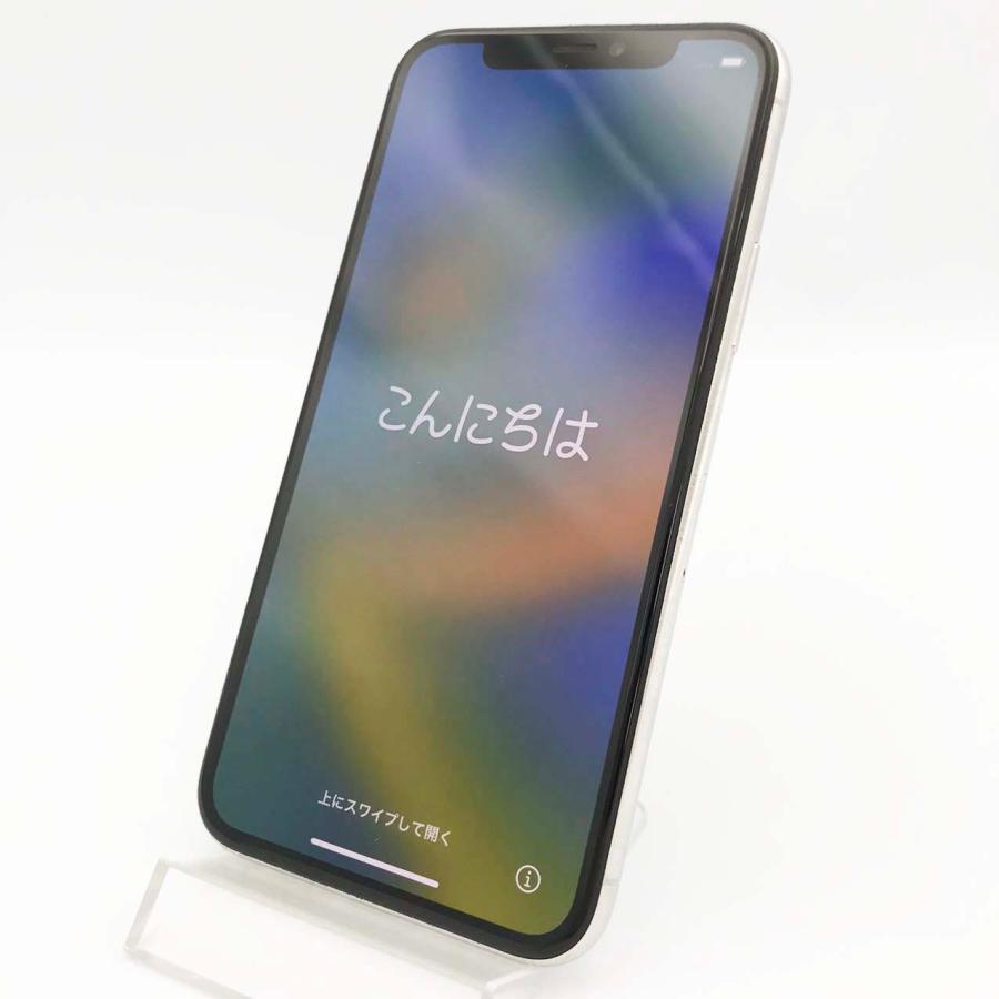iPhone 11 Pro 安心の1年保証！iPhone11 256GB シルバー 本体 中古 