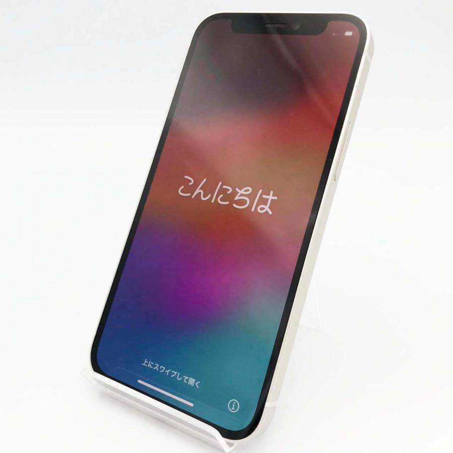 iPhone 12 mini iPhone12 128GB ホワイト 中古 スマホ スマートフォン