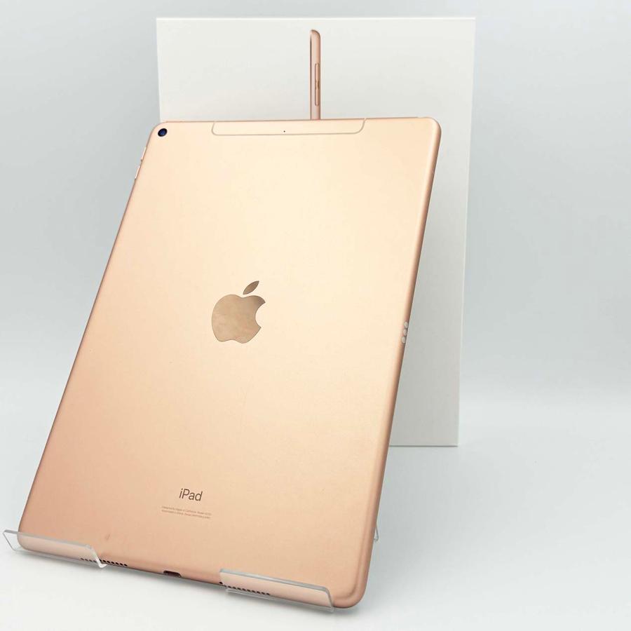 Apple アップル/iPad Air 10.5インチ 第3世代 Wi-Fi+Cellular/MV0E2J/A/DMPCH0ADLMW0/Bランク/05【中古】 iPad Air 10.5インチ 第3世代 Wi-Fi+Cellularモデル 64GB 本体 2019