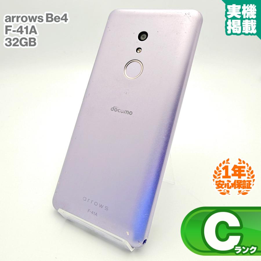 SIMフリー 本体 arrows Be4 F-41A 32 GB 229J arrows Be 中古 Be4 F-41A docomo版SIMフリー 本体 Bランク スマホ