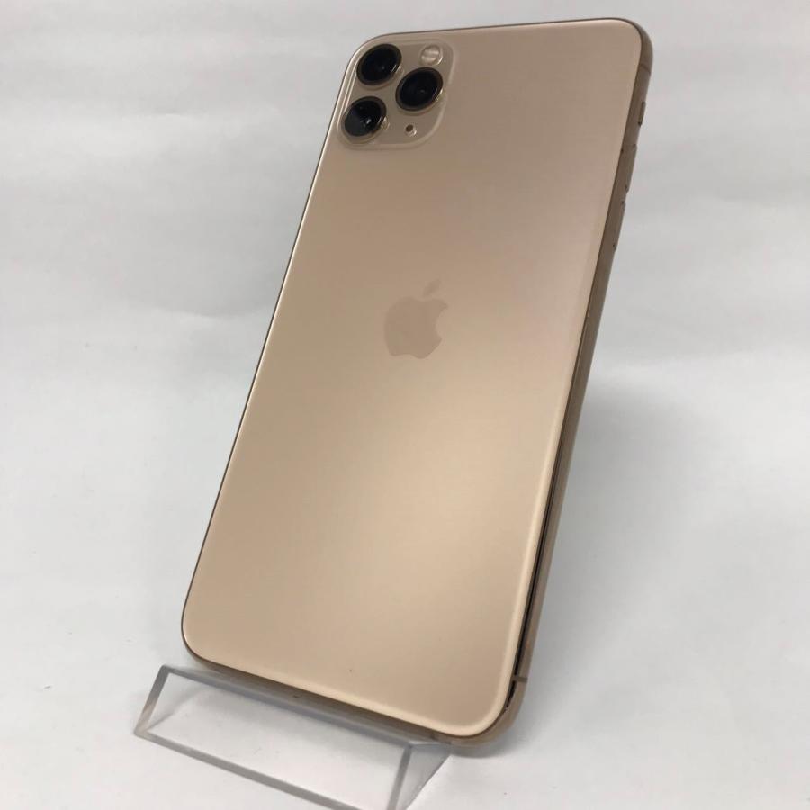 iPhone 11 Pro Max 【中古Cランク】iPhone11 256GB ゴールド iPhone 11 Pro Max 【中古Cランク】iPhone11 256GB ゴールド