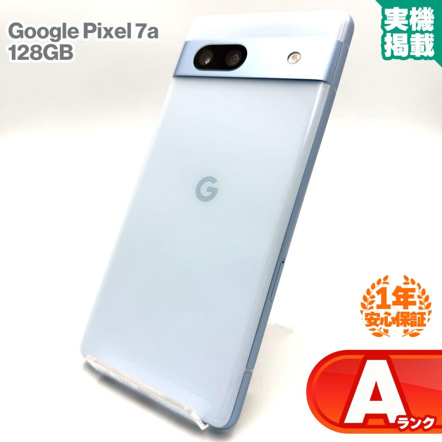 Google（グーグル） 安心の1年保証！【NW制限△au】Google Pixel 7a
