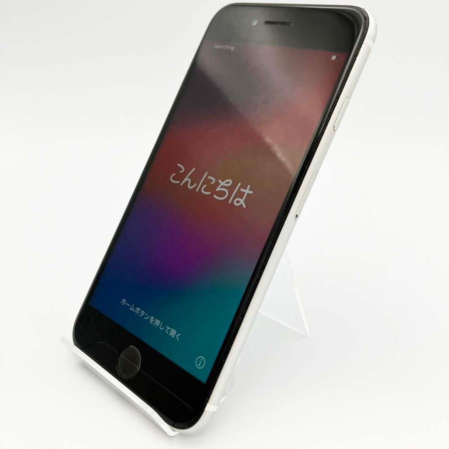 iPhone SE（第2世代） iPhoneSE 第2世代 256GB ホワイト 本体 中古