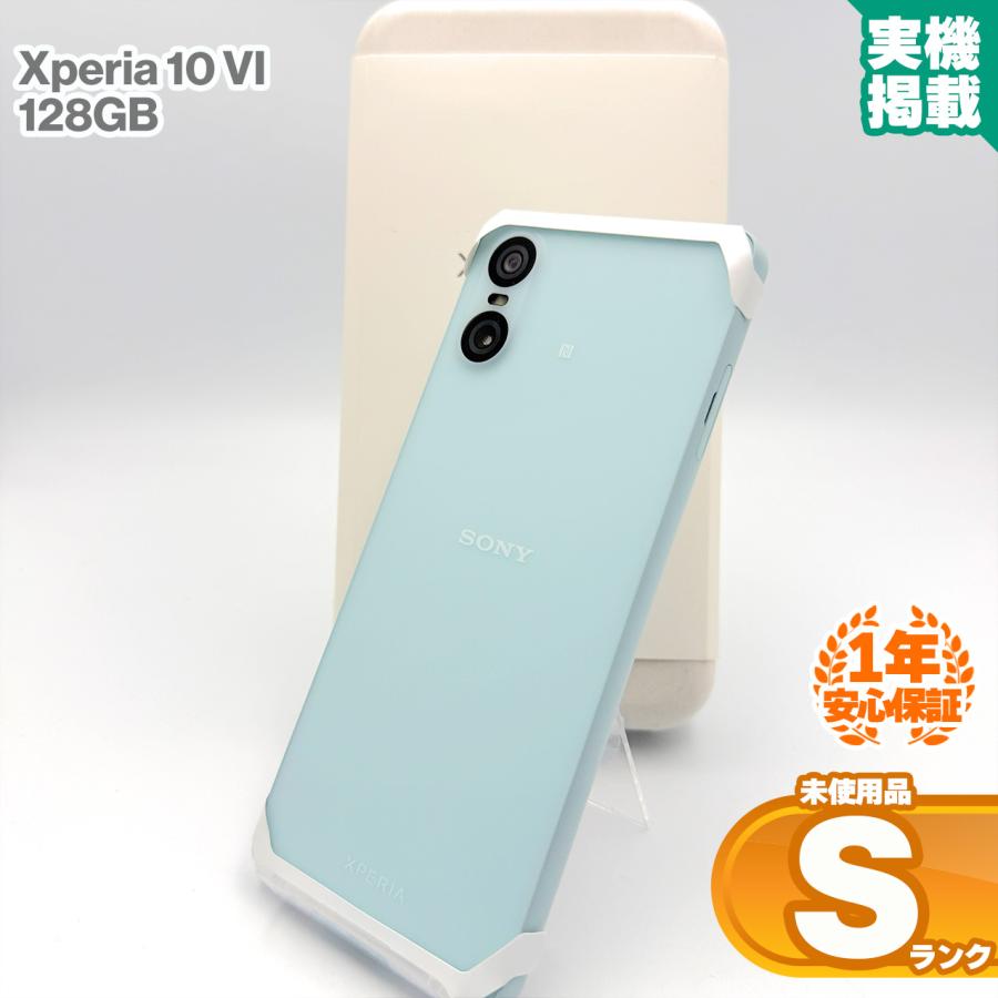 Xperia 10 VI 安心の1年保証！SONY XQ-ES44 128GB ブルー 本体 中古 