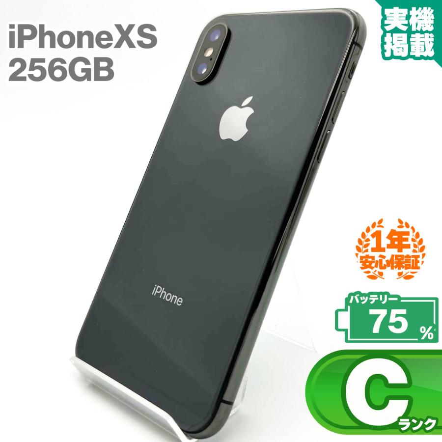 iphoneXS 256gb シルバー　SIMフリー　バッテリー100% □美品□iPhoneXS silver SIMフリー□バッテリー100%