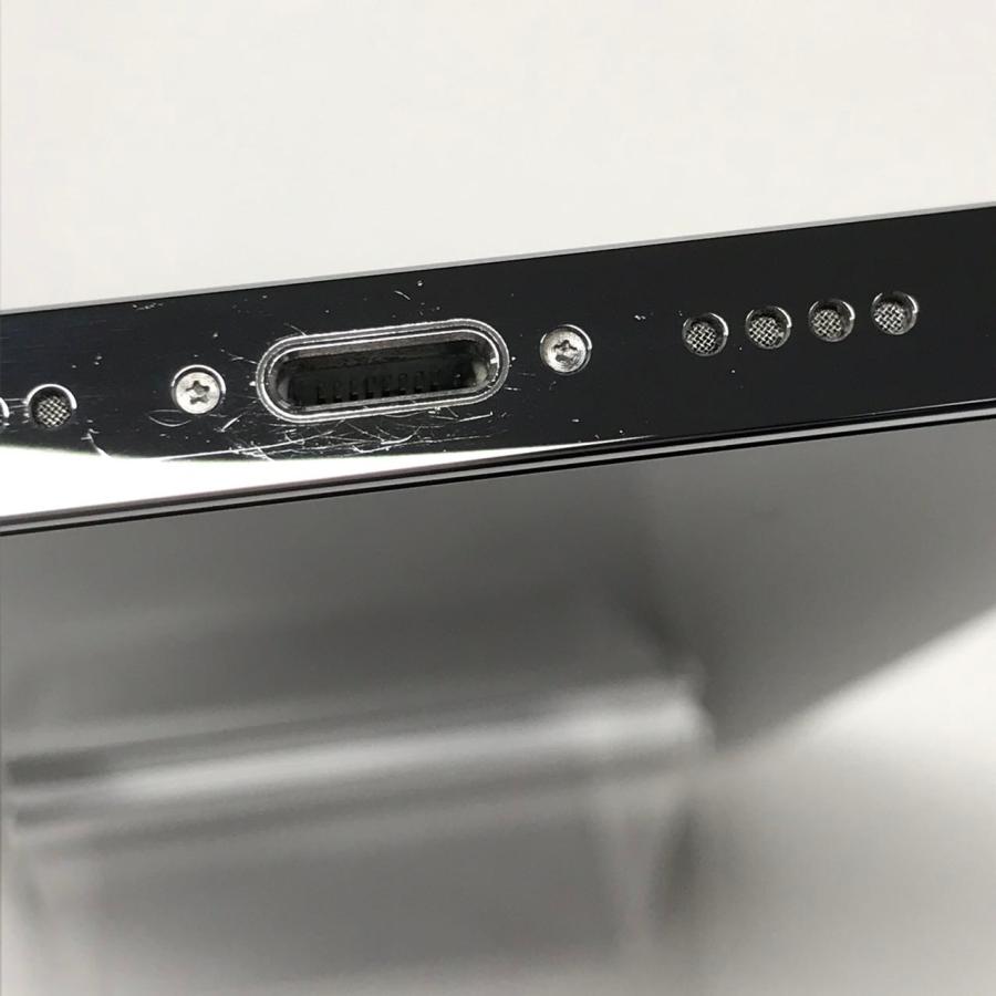 iPhone 14 Pro Max 【中古Aランク】iPhone14 128GB シルバー iPhone 14 Pro Max 【中古Aランク】iPhone14 128GB シルバー