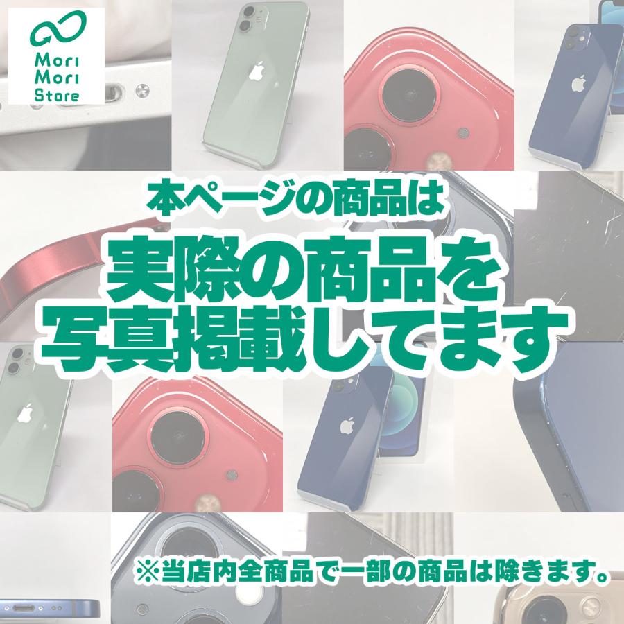 Google Pixel 7 安心の1年保証！Google 128GB Snow 本体 中古 スマホ