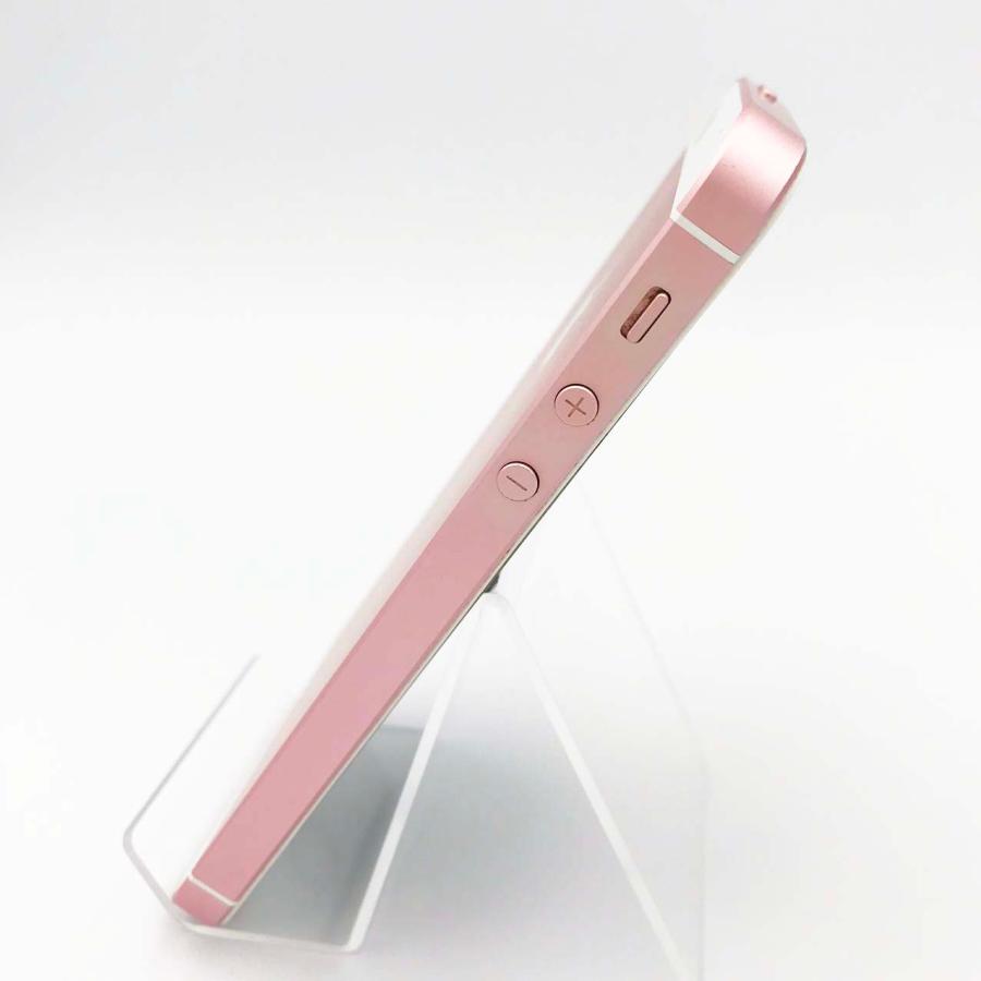 iPhone SE(第1世代) iPhoneSE 64GB ローズゴールド 本体 中古 iPhone SE(第1世代) iPhoneSE 64GB ローズゴールド 本体 中古