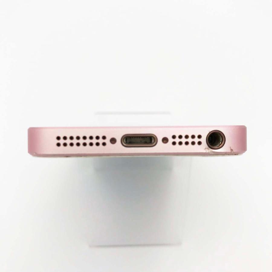 iPhone SE(第1世代) iPhoneSE 64GB ローズゴールド 本体 中古 iPhone SE(第1世代) iPhoneSE 64GB ローズゴールド 本体 中古