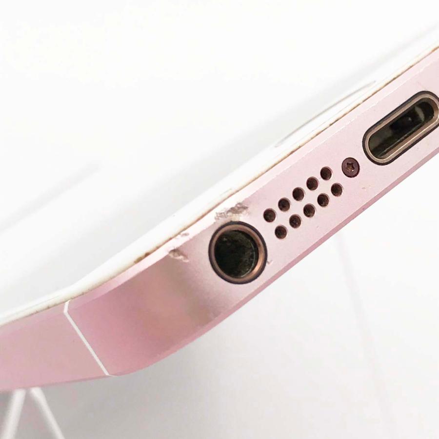 iPhone SE(第1世代) iPhoneSE 64GB ローズゴールド 本体 中古 iPhone SE(第1世代) iPhoneSE 64GB ローズゴールド 本体 中古