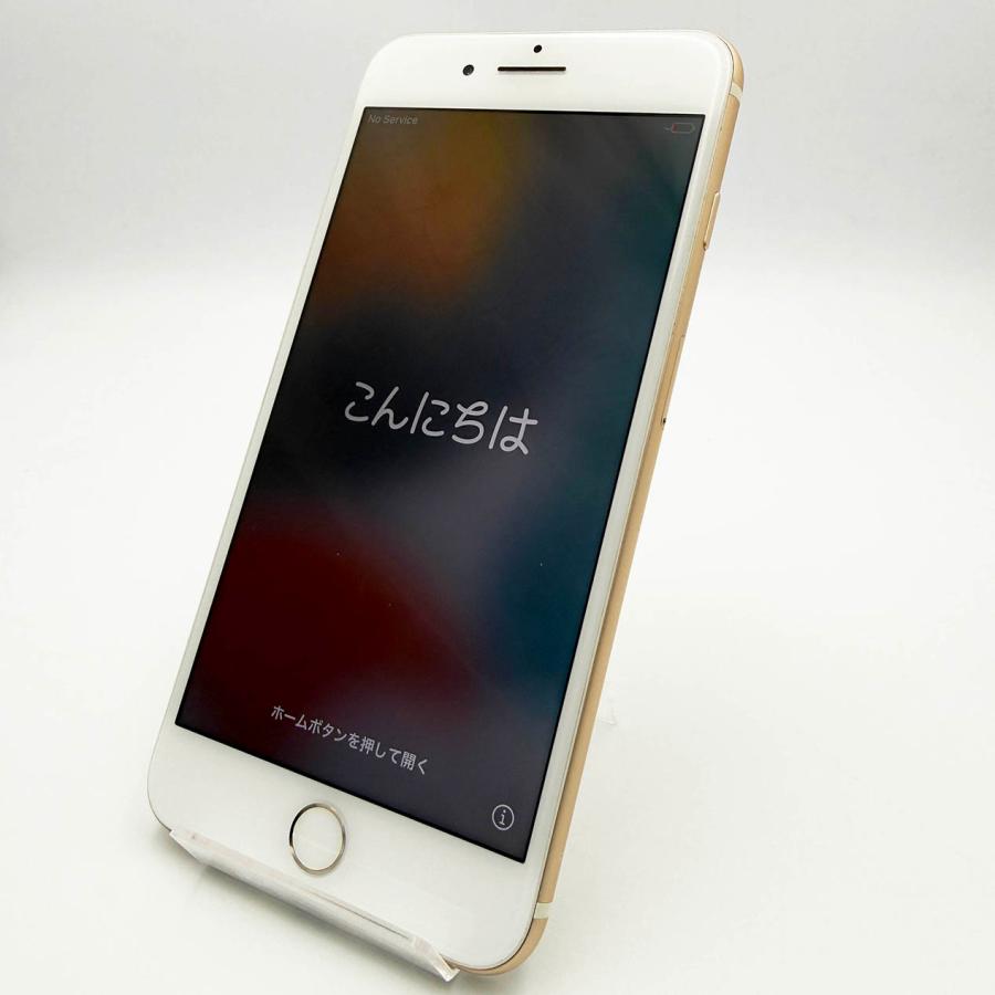 iPhone 7 Plus iPhone7 32GB ゴールド 本体 中古 スマホ 中古スマホ 