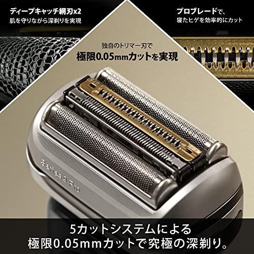 【本日限定価格‼️】【新品未開封】ブラウン シリーズ9Pro 9455cc-V BRAUN（ブラウン） 9455cc-V 電気シェーバー シリーズ9 洗浄機付き 5