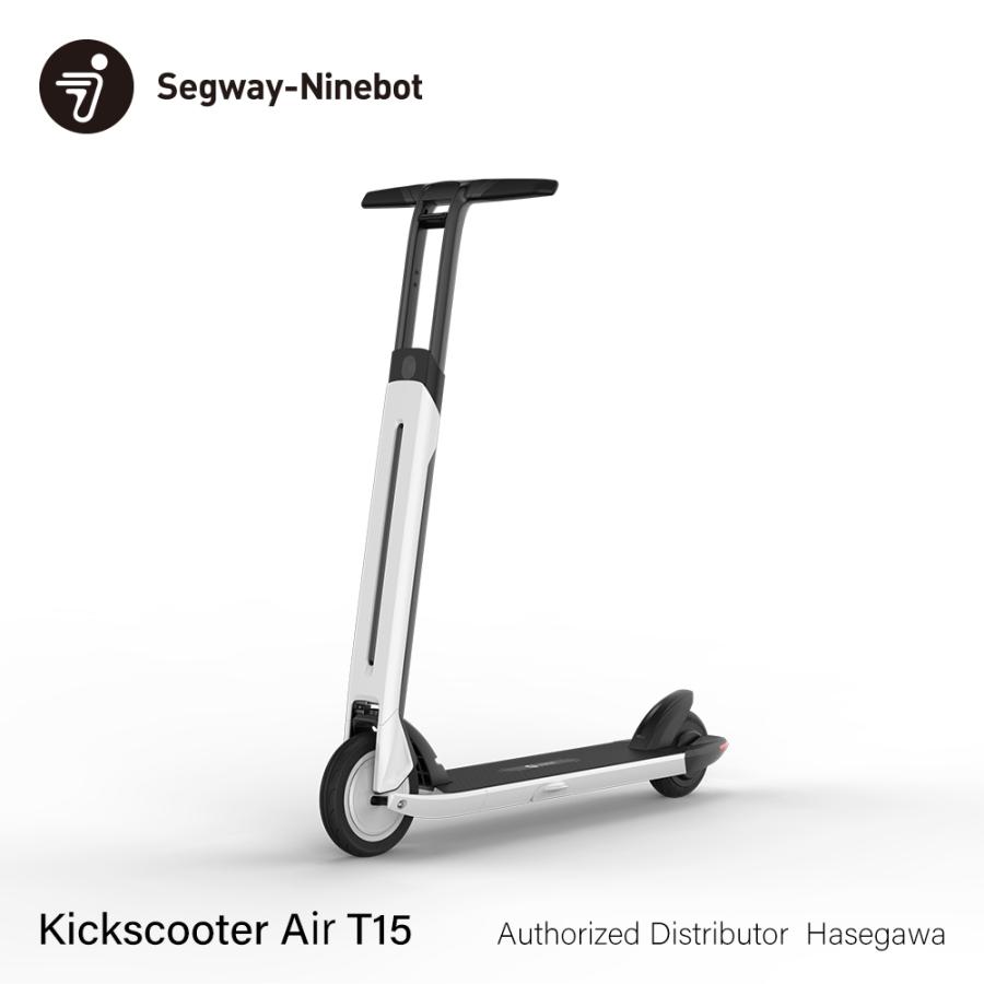 50%OFF 測定の森店電動キックボード ナインボット Ninebot Kickscooter