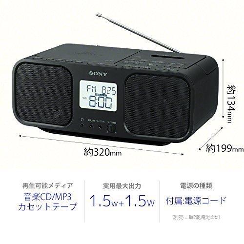 SONY ソニー CDラジオカセットレコーダー 大型液晶 カラオケ機能搭載