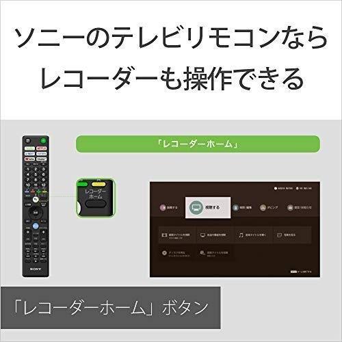 【美品】SONY◆BDZ-FBT3000◆3TB◆4K 付属品多数 SONY ソニー ブルーレイレコーダー 3TB 4K放送長時間録画/W録画対応
