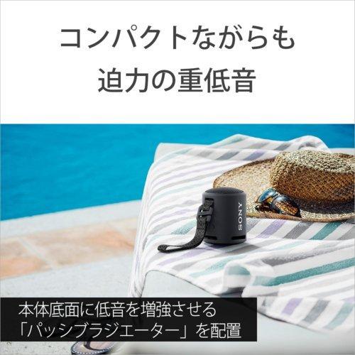 SONY ワイヤレスポータブルスピーカー SRS-XB13 (B) [ブラック