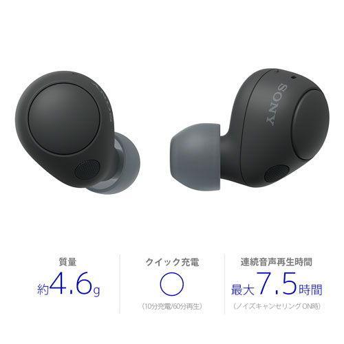 SONY（ソニー） ワイヤレス イヤホン ノイズキャンセリング ヘッド