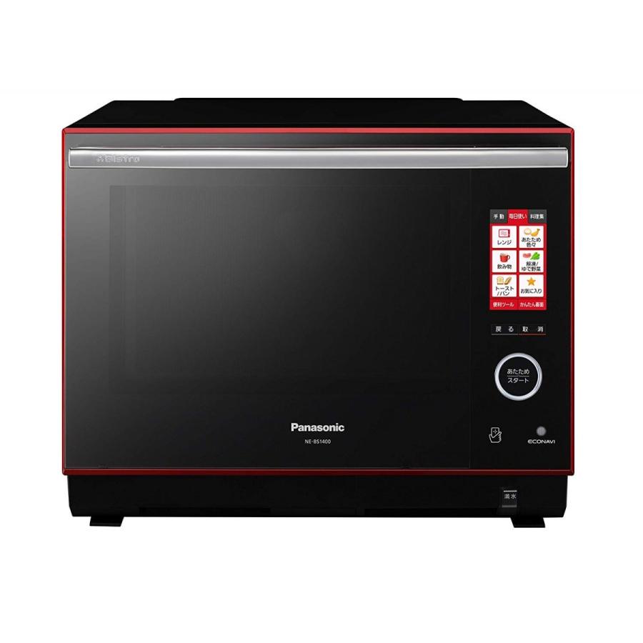 美品 Panasonic NE-BS1400-RK オーブンレンジ Panasonic（パナソニック） 【代引き不可】3つ星 ビストロ NE-BS1400