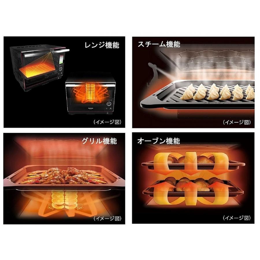 Panasonic（パナソニック） 【代引き不可】3つ星 ビストロ NE-BS1400