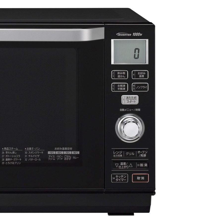 Panasonic（パナソニック） オーブンレンジ エレック 26L ブラック NE